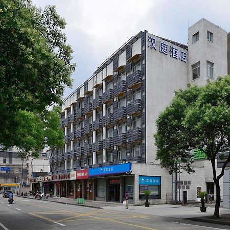 Hanting Hotel Shanghai Xujiahui Exteriér fotografie