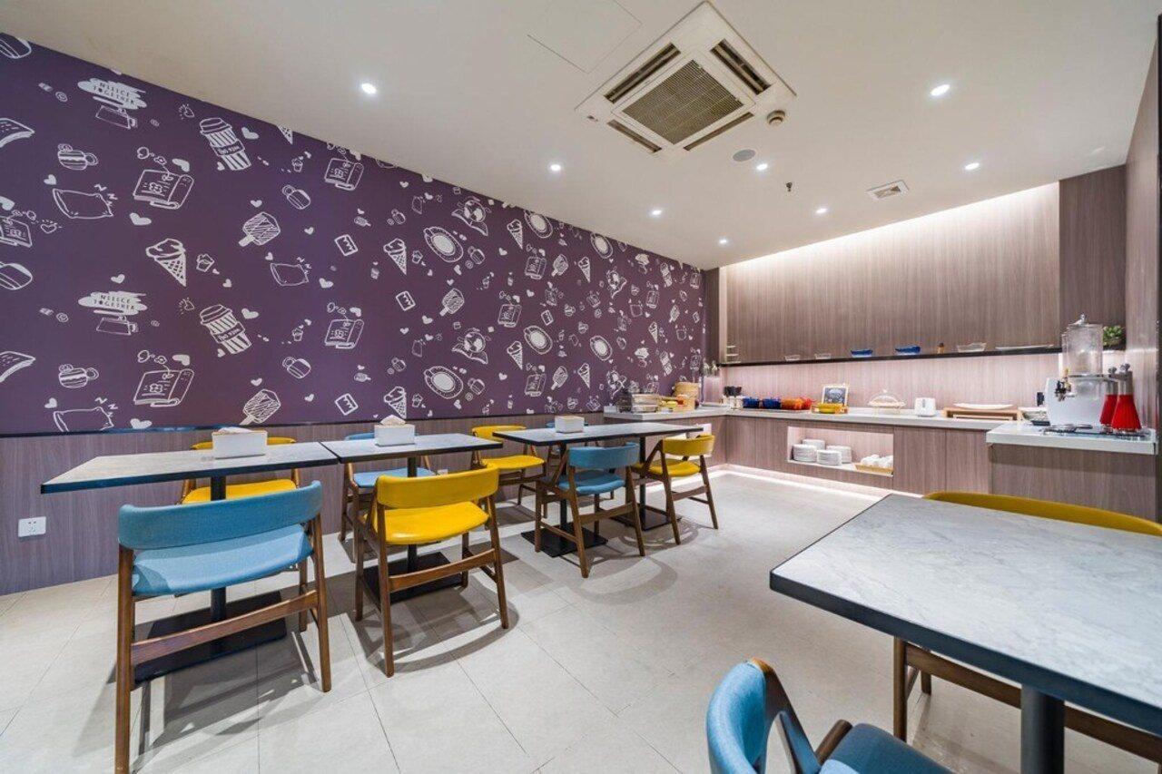 Hanting Hotel Shanghai Xujiahui Exteriér fotografie