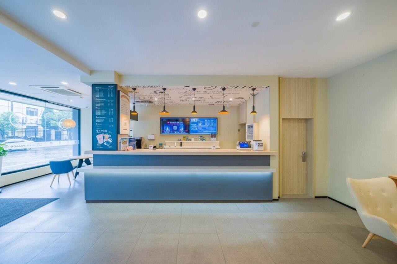 Hanting Hotel Shanghai Xujiahui Exteriér fotografie