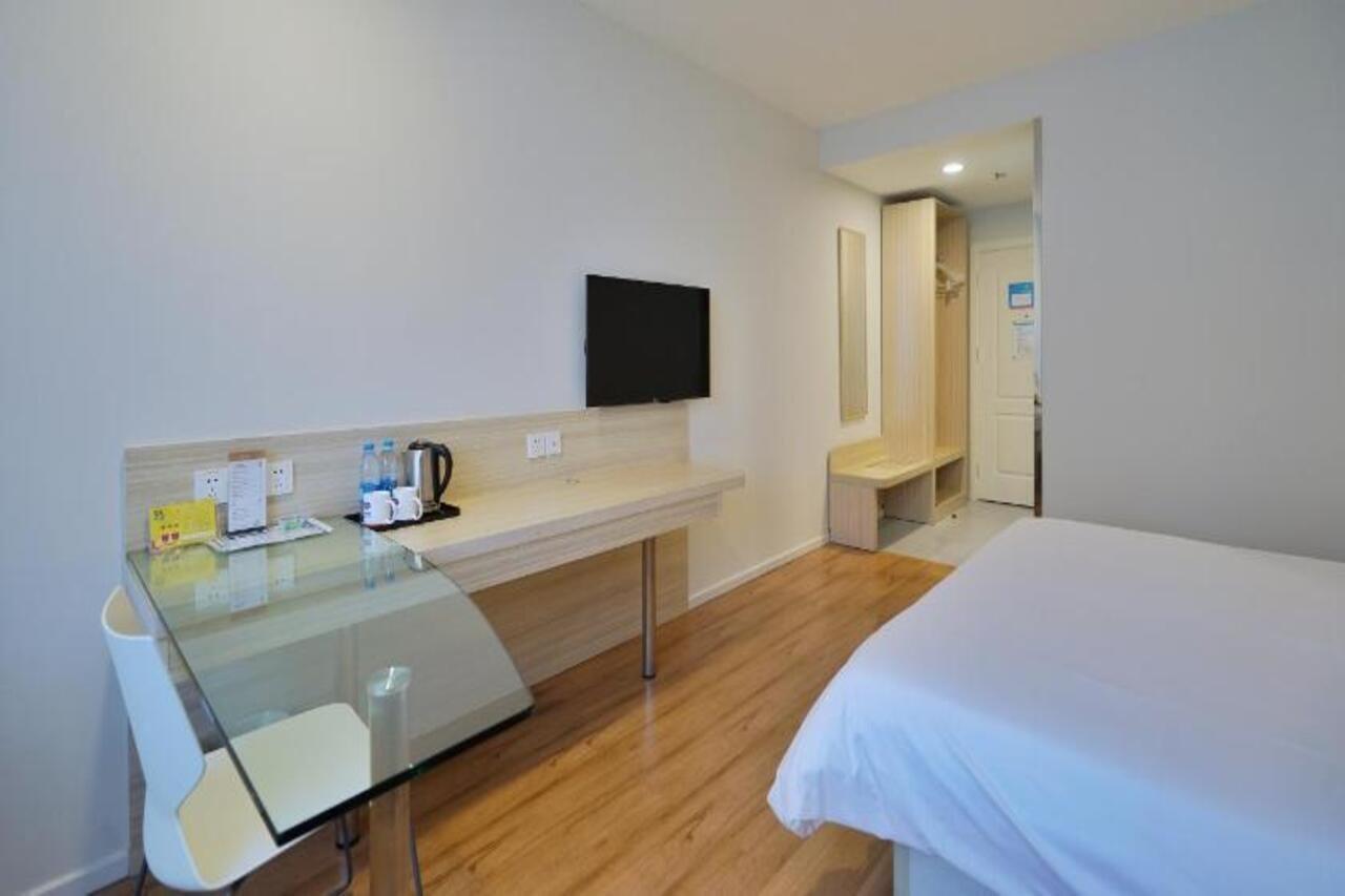 Hanting Hotel Shanghai Xujiahui Exteriér fotografie
