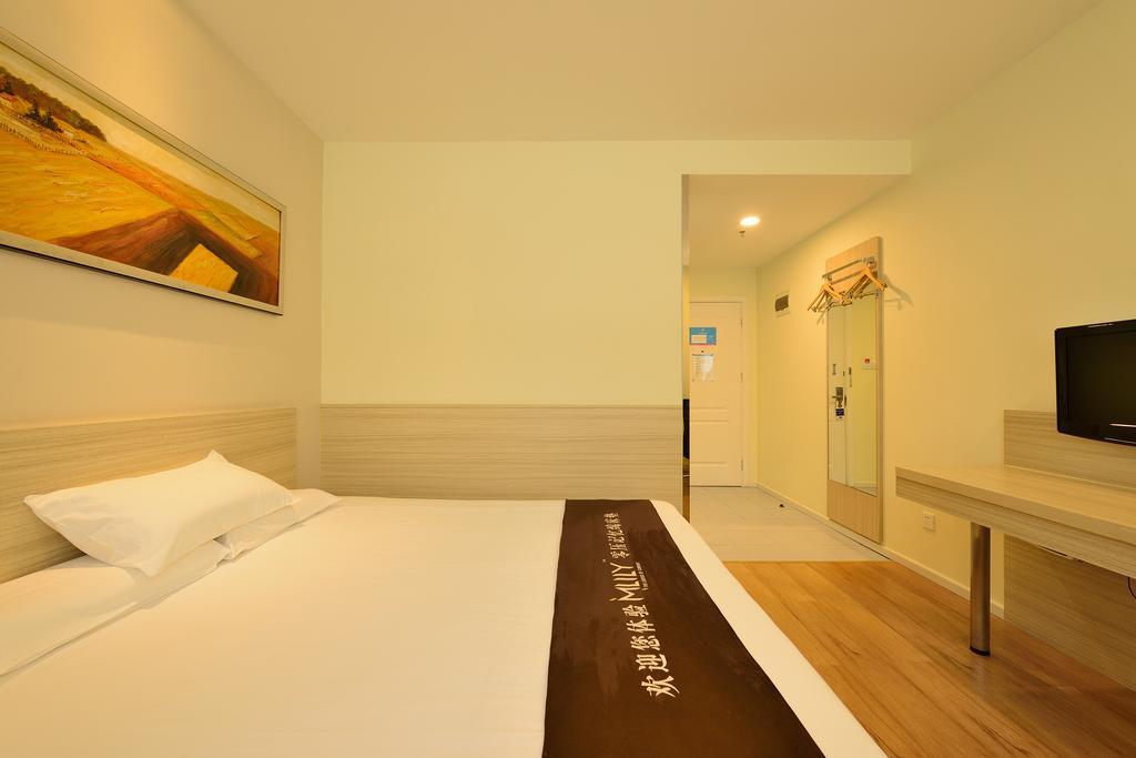 Hanting Hotel Shanghai Xujiahui Exteriér fotografie