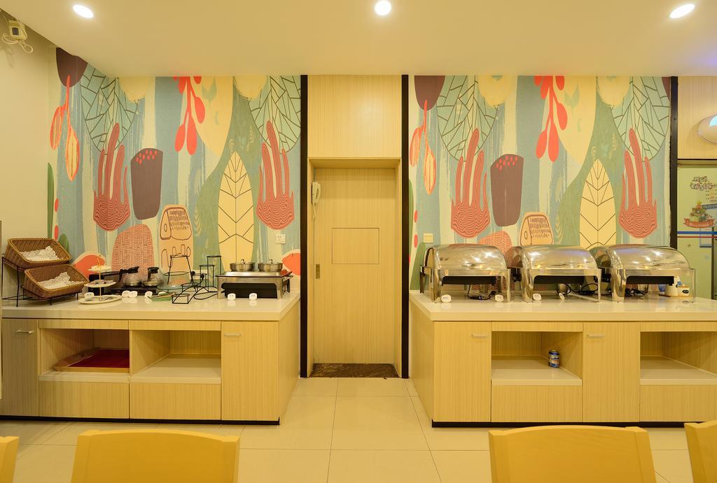 Hanting Hotel Shanghai Xujiahui Exteriér fotografie