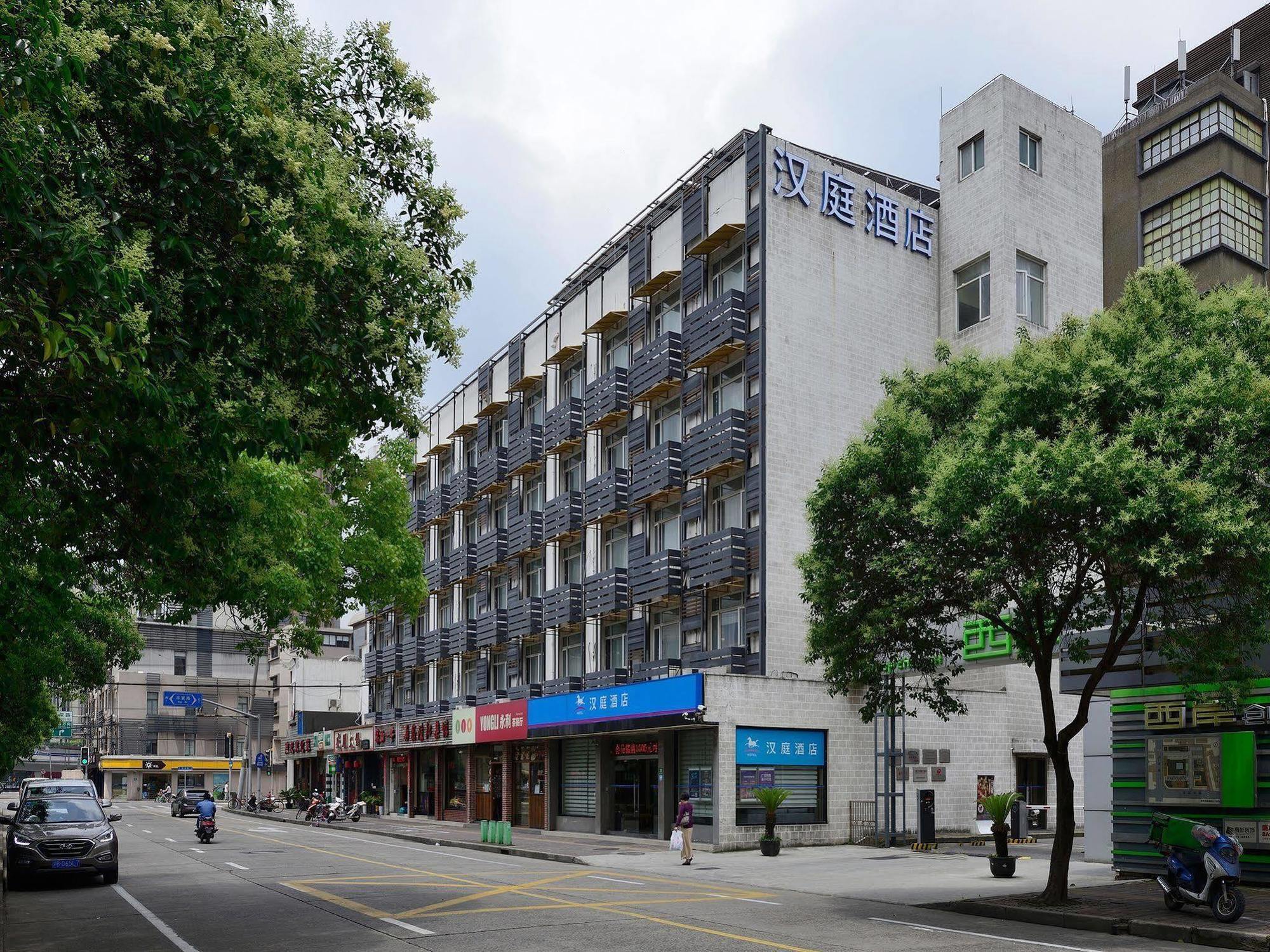 Hanting Hotel Shanghai Xujiahui Exteriér fotografie
