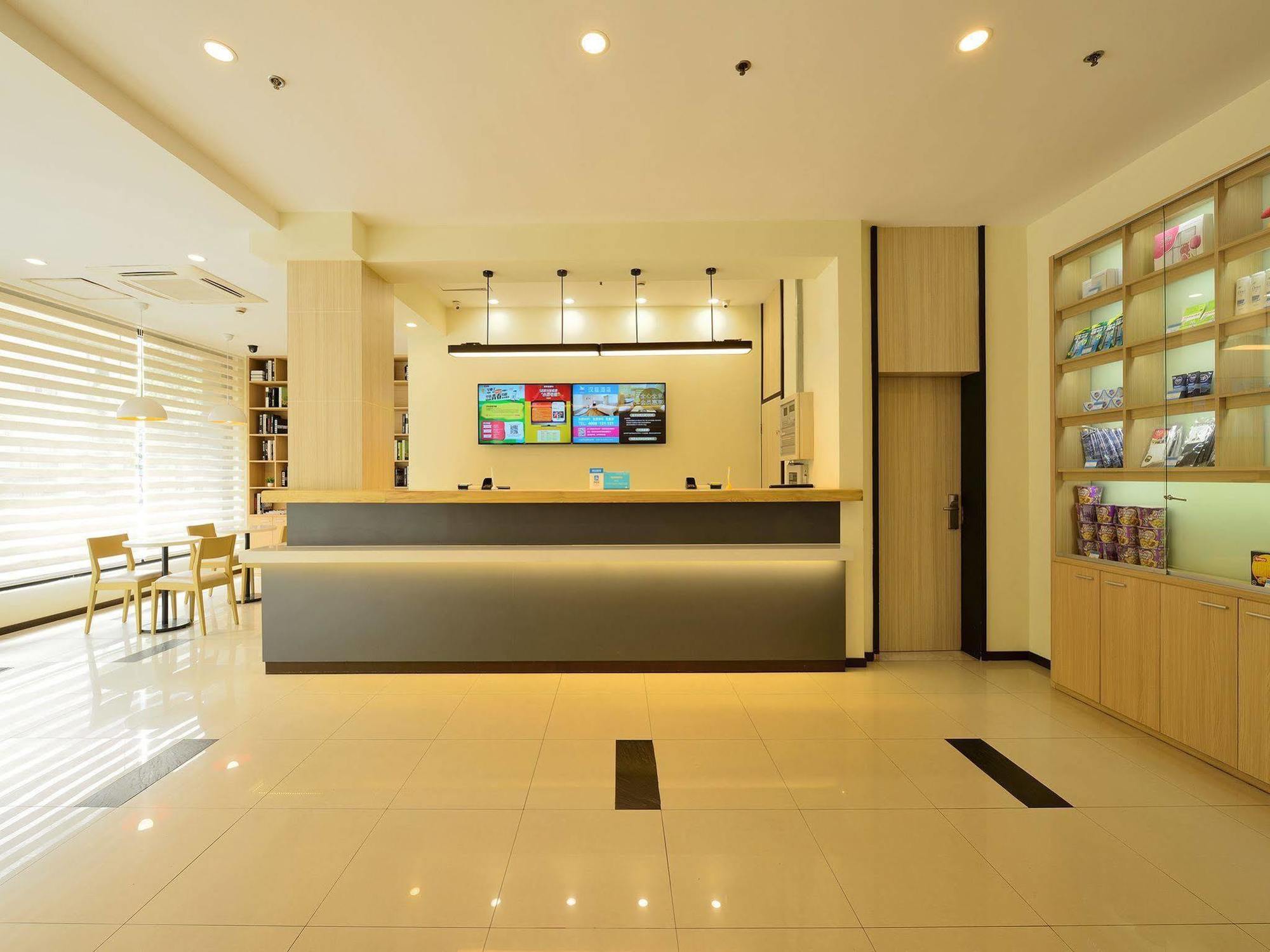Hanting Hotel Shanghai Xujiahui Exteriér fotografie