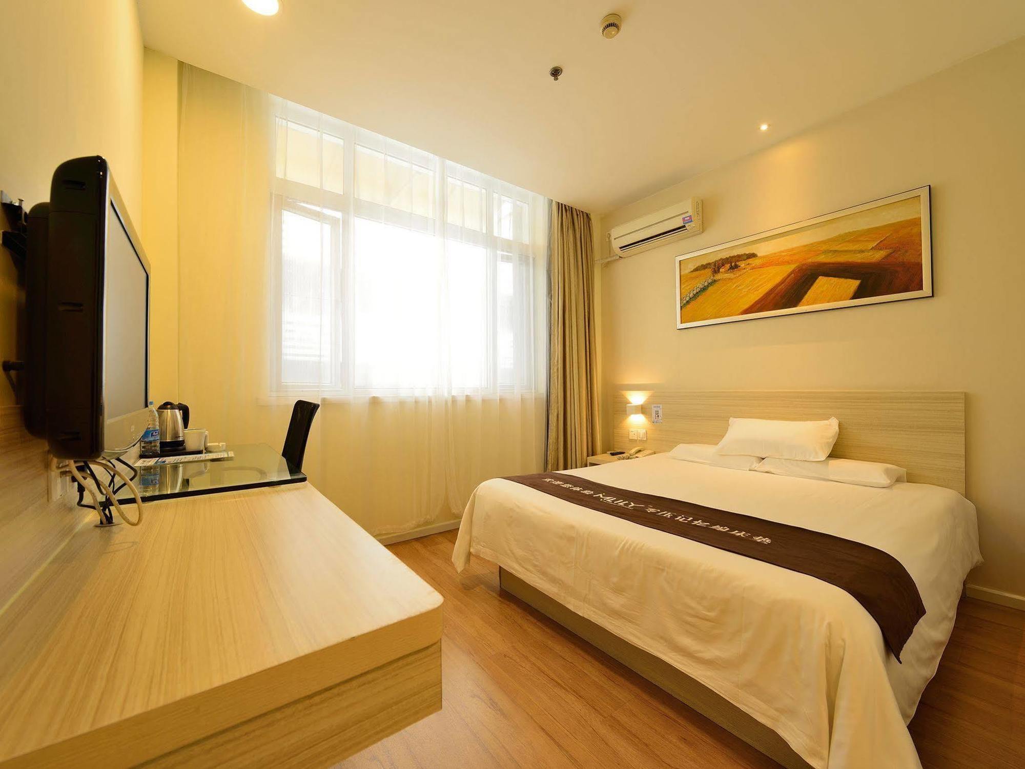 Hanting Hotel Shanghai Xujiahui Exteriér fotografie